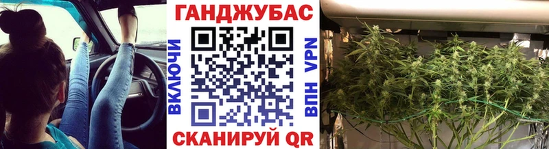 Все наркотики Осинники АМФ  COCAIN  Меф мяу мяу  Alpha PVP  Конопля  Гашиш 