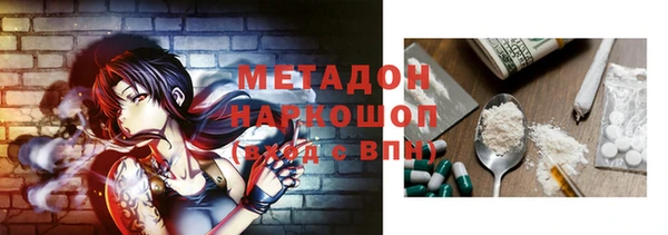 эйфоретик Алзамай