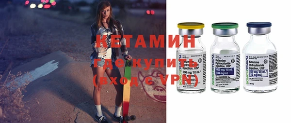 меф Пестово
