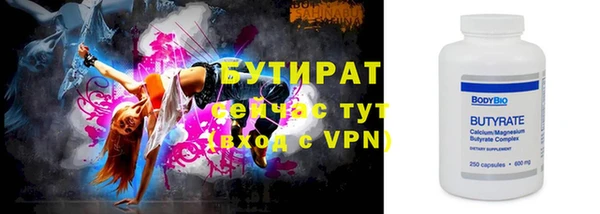эйфоретик Алзамай