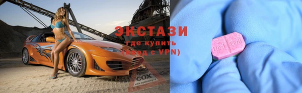 2c-b Алексин