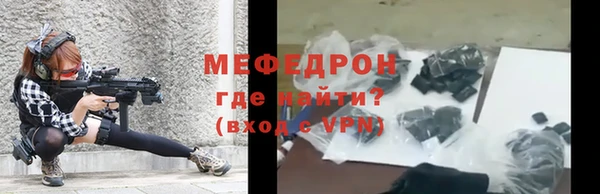 бутират Остров