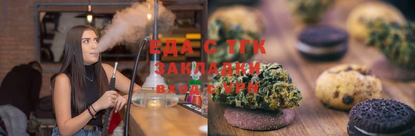 индика Алексеевка