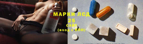 гашиш Пересвет