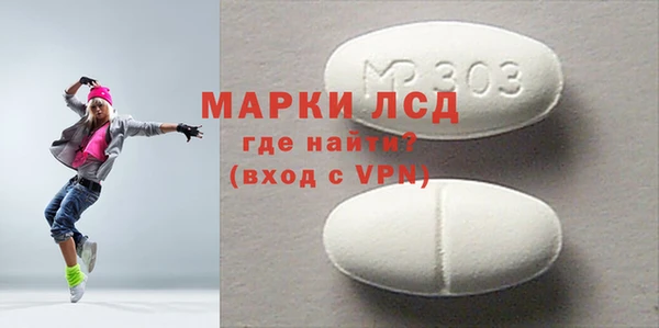 индика Алексеевка