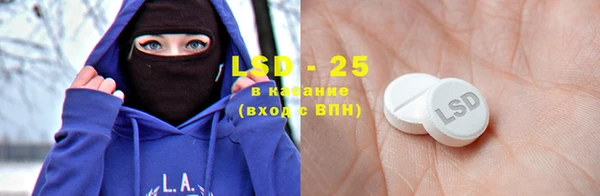 2c-b Алексин