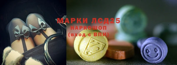 скорость Осташков