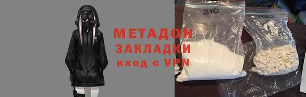индика Алексеевка