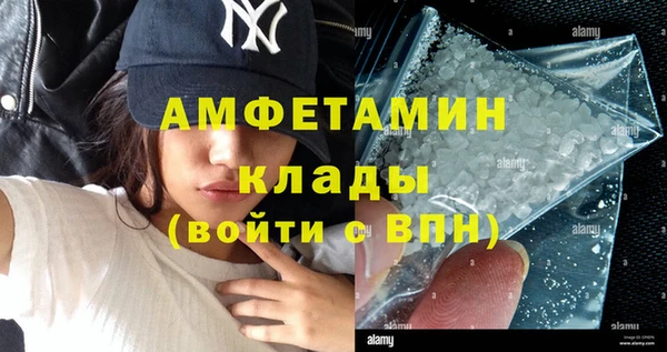 эйфоретик Алзамай