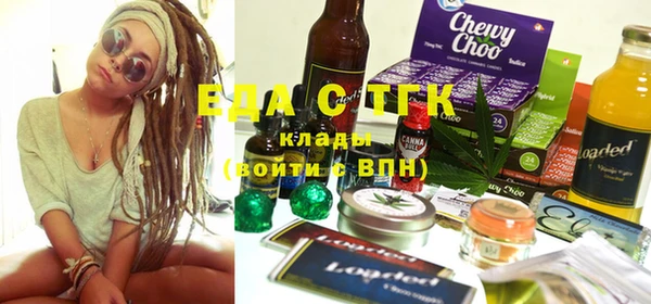 гашиш Пересвет