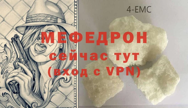 дживик Переславль-Залесский