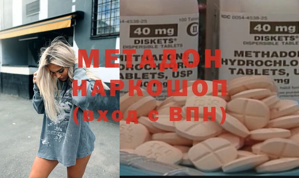2c-b Алексин