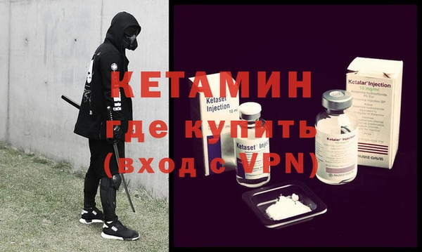 2c-b Алексин