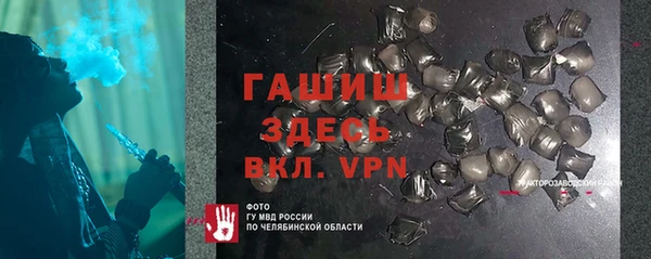 индика Алексеевка