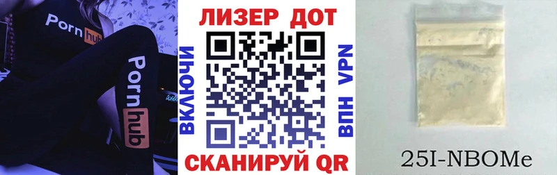 купить наркотики сайты  Осинники  Наркотические марки 1,5мг 